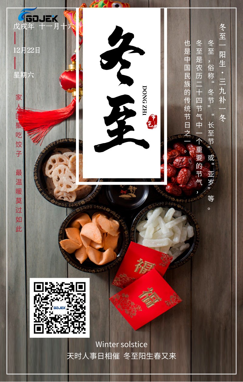 油煙凈化器，油煙凈化設(shè)備，油煙凈化機(jī)