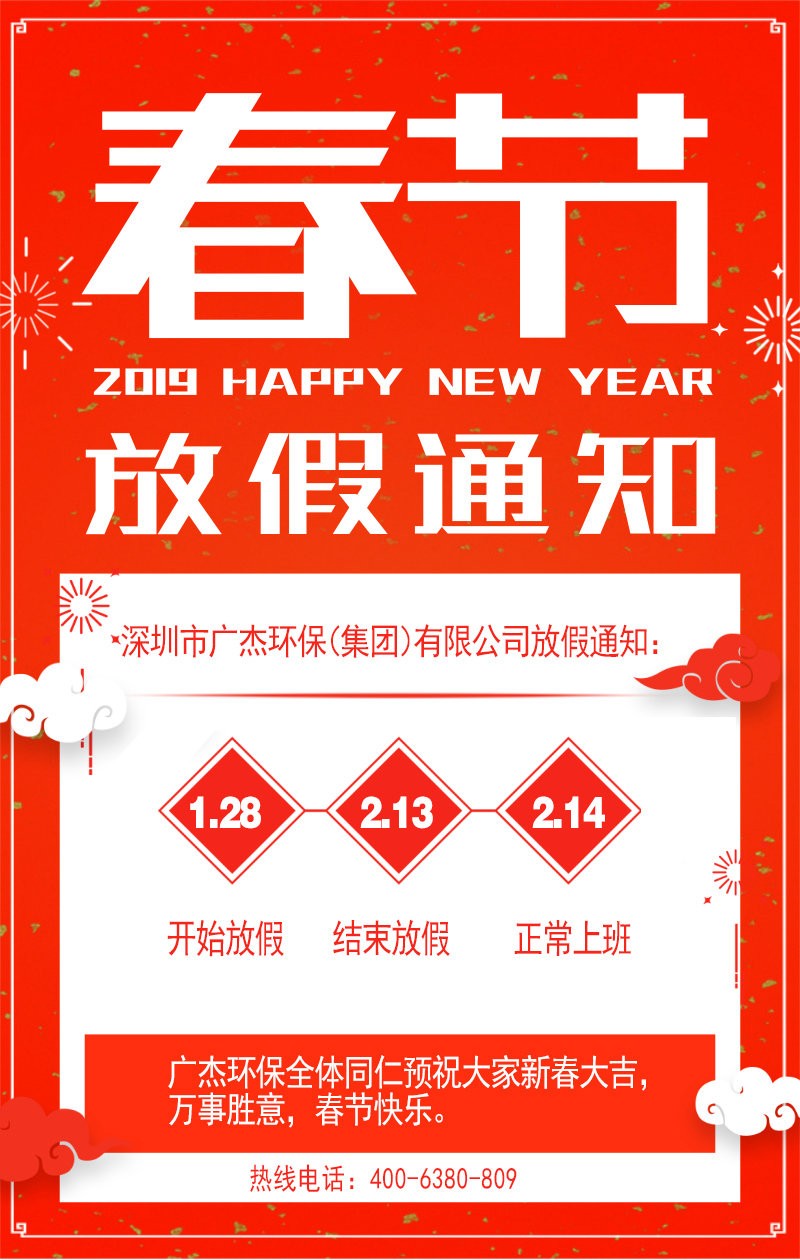 油煙凈化器，油煙凈化設(shè)備，油煙凈化機(jī)