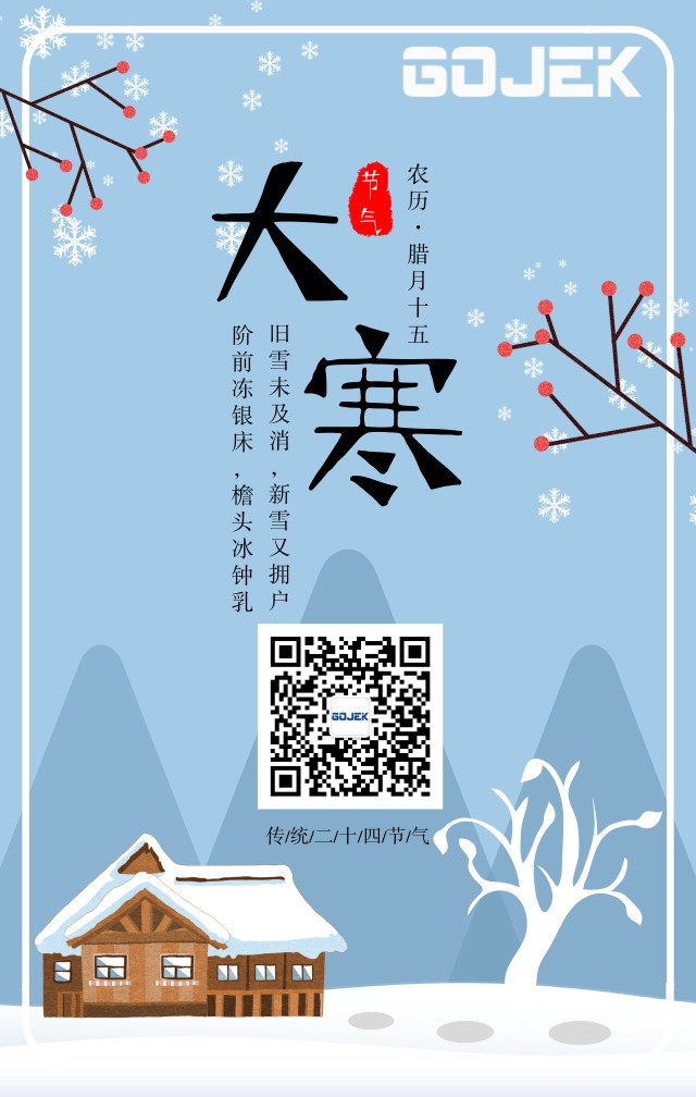 油煙凈化器，油煙凈化設(shè)備，油煙凈化機(jī)
