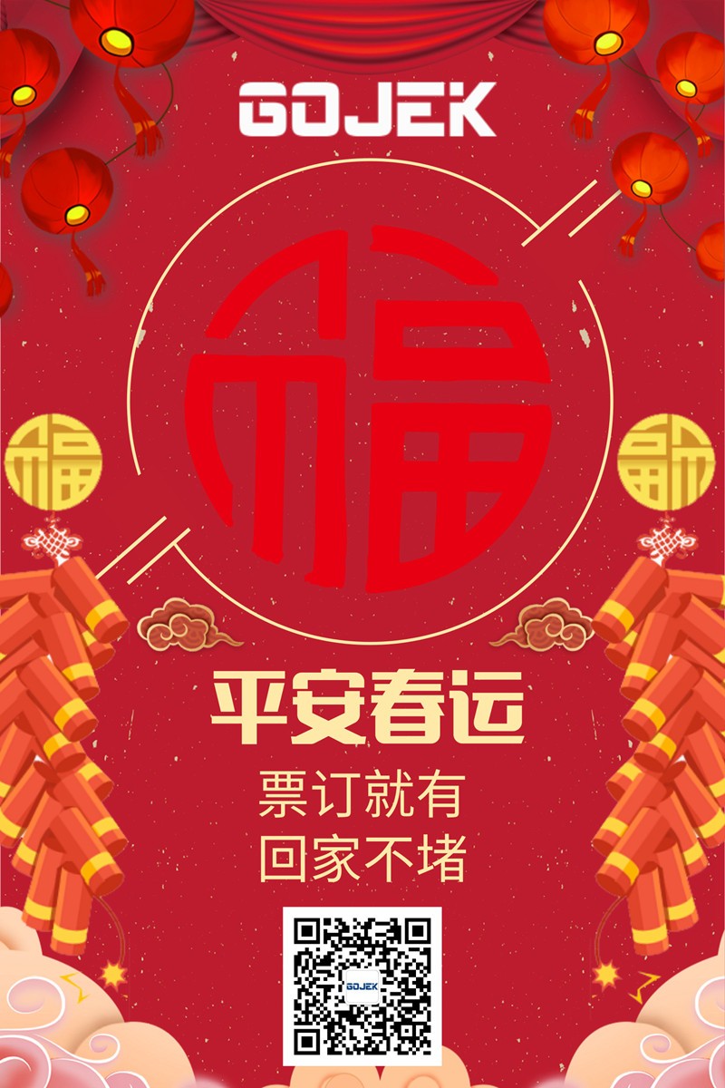 油煙凈化器，油煙凈化設(shè)備，油煙凈化機(jī)