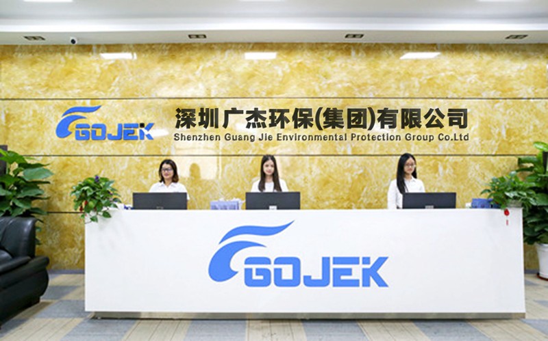 油煙凈化器，油煙凈化設(shè)備，油煙凈化機(jī)