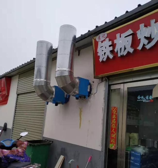 油煙凈化器，油煙凈化設備，油煙凈化機