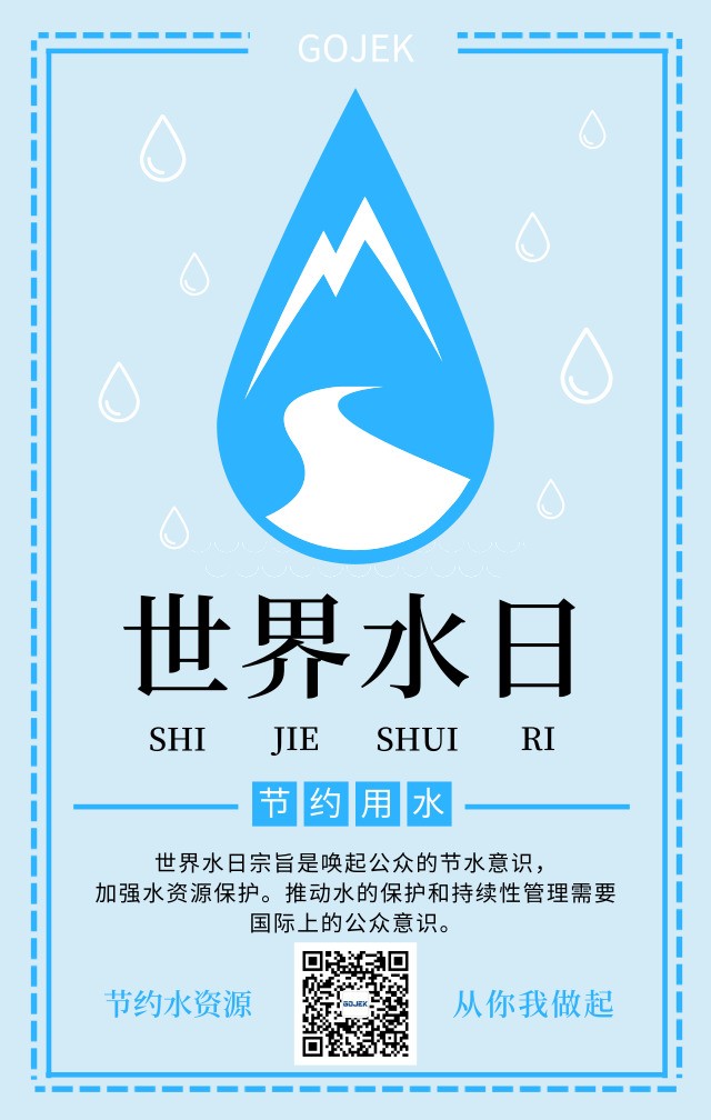 油煙凈化器，油煙凈化設(shè)備，油煙凈化機(jī)