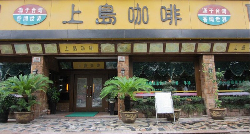 油煙凈化器，油煙凈化設(shè)備，油煙凈化機(jī)