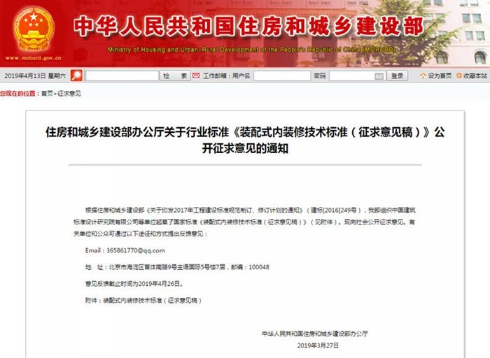 油煙凈化器，油煙凈化設備，油煙凈化機