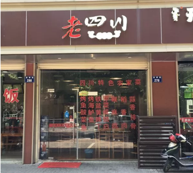 油煙凈化器，油煙凈化設(shè)備，油煙凈化機(jī)