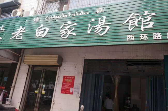 油煙凈化器，油煙凈化設(shè)備，油煙凈化機(jī)