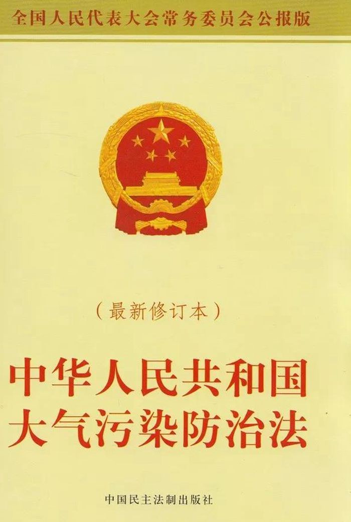 油煙凈化器，油煙凈化設(shè)備，油煙凈化機(jī)