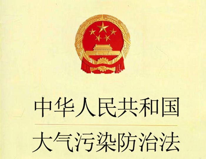 油煙凈化器，油煙凈化設(shè)備，油煙凈化機(jī)