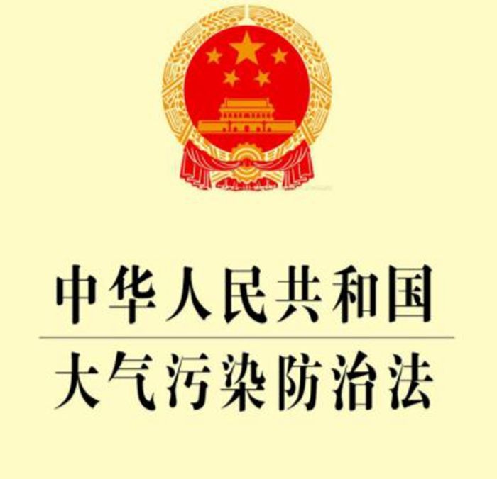 油煙凈化器，油煙凈化設(shè)備，油煙凈化機