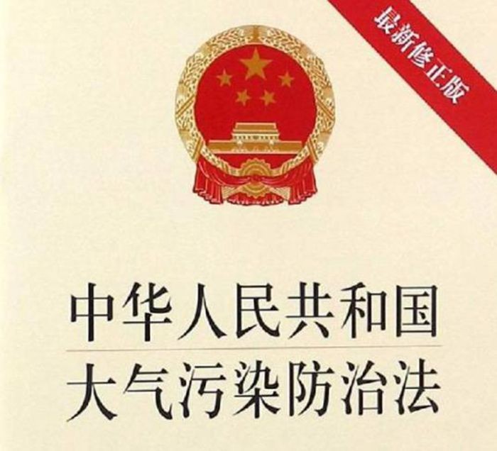 油煙凈化器，油煙凈化設(shè)備，油煙凈化機(jī)
