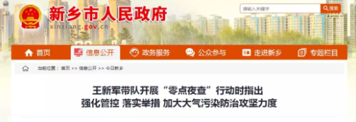 油煙凈化器，油煙凈化設(shè)備，油煙凈化機(jī)