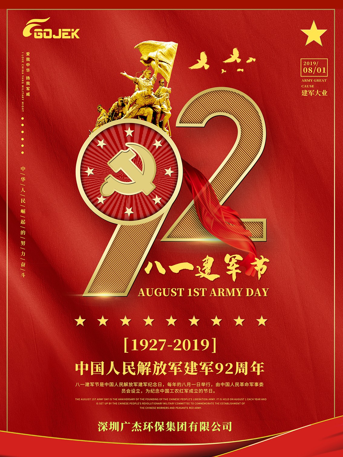 油煙凈化器，油煙凈化設(shè)備，油煙凈化機