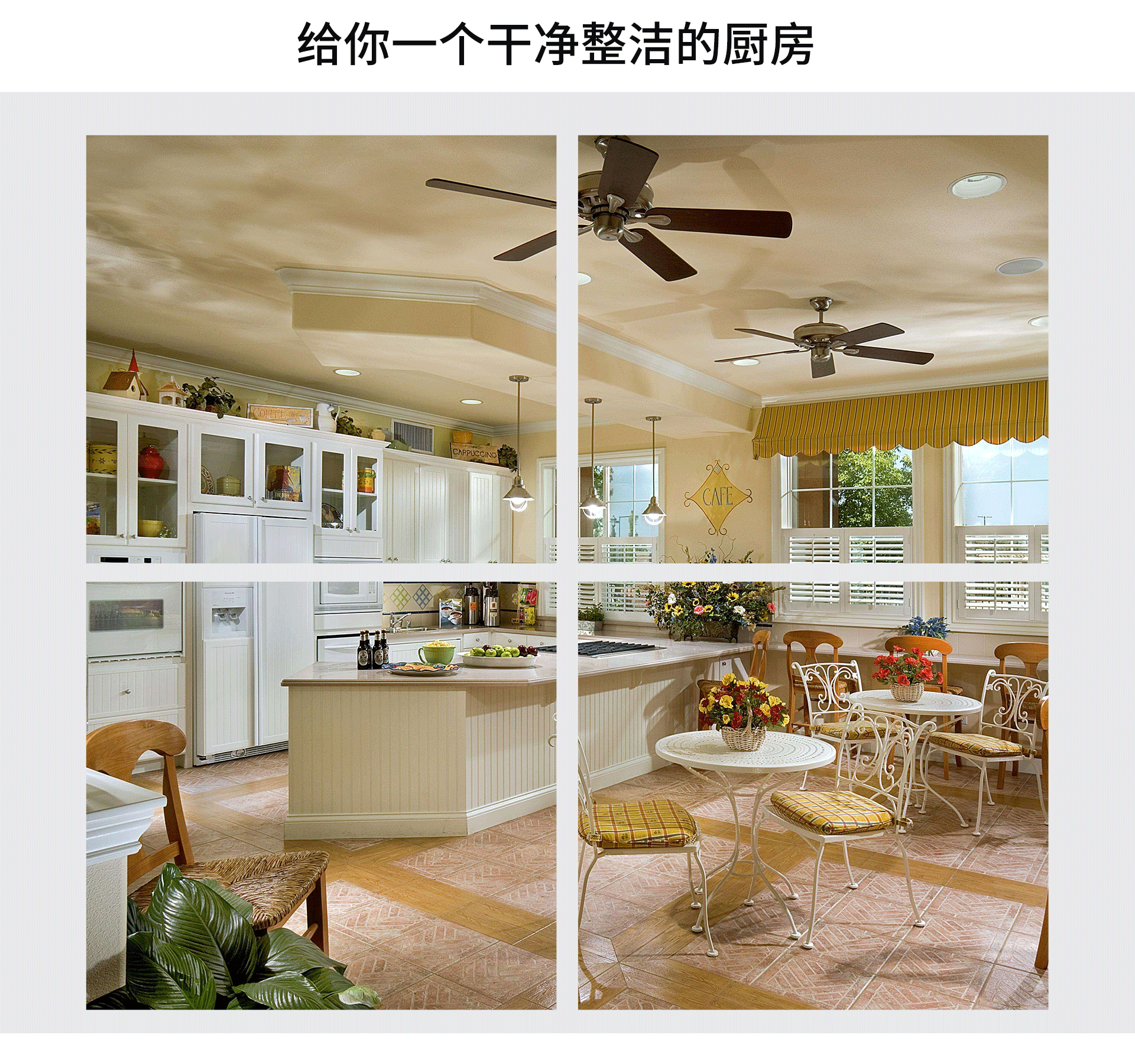 油煙凈化器，油煙凈化設(shè)備，油煙凈化機(jī)