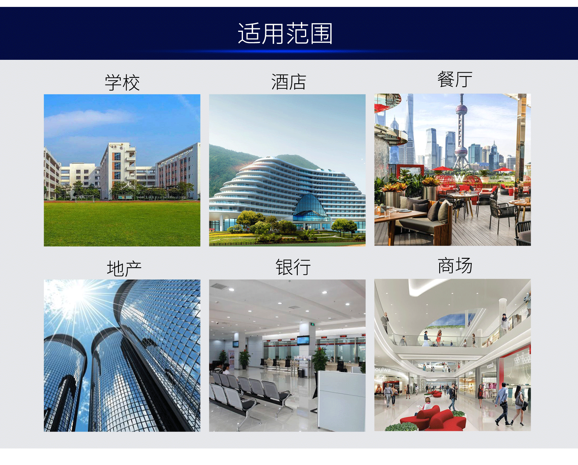 油煙凈化器，油煙凈化設(shè)備，油煙凈化機(jī)