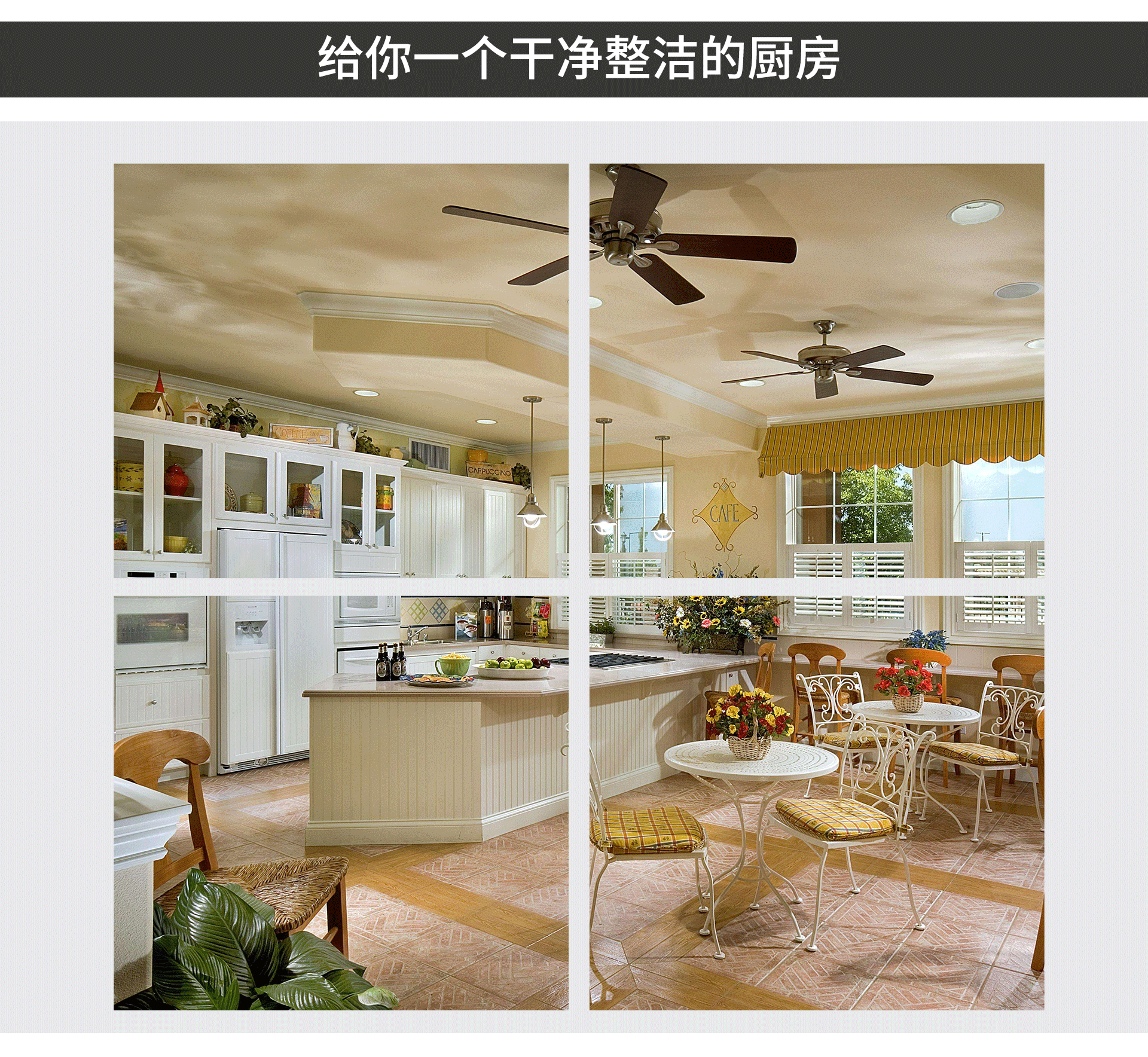油煙凈化器，油煙凈化設(shè)備，油煙凈化機(jī)