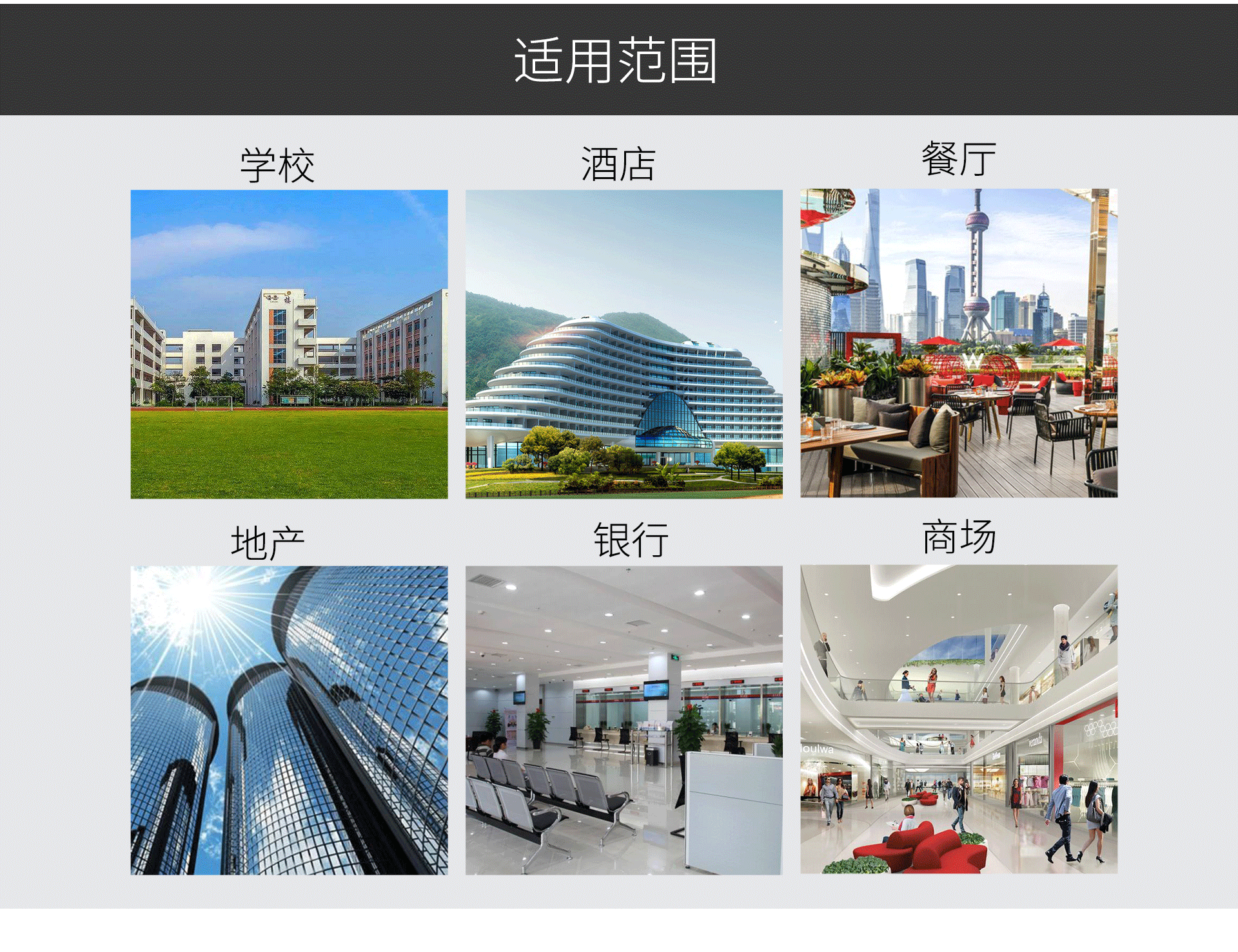 油煙凈化器，油煙凈化設備，油煙凈化機