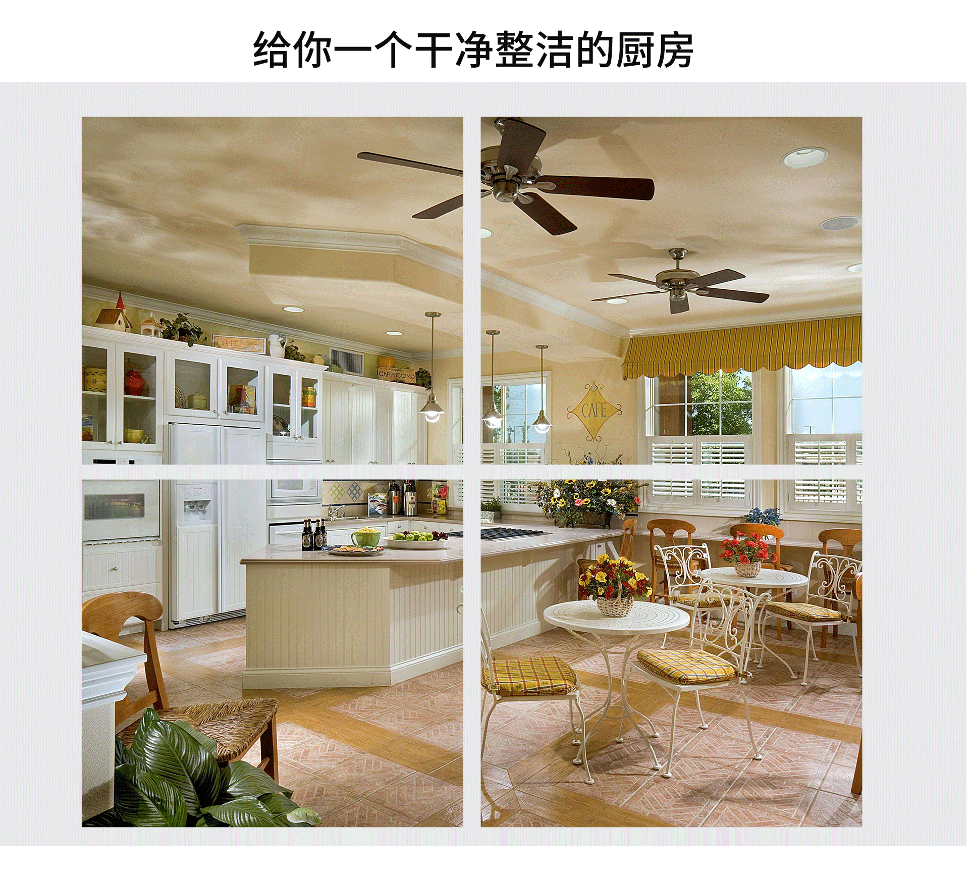 油煙凈化器，油煙凈化設(shè)備，油煙凈化機(jī)