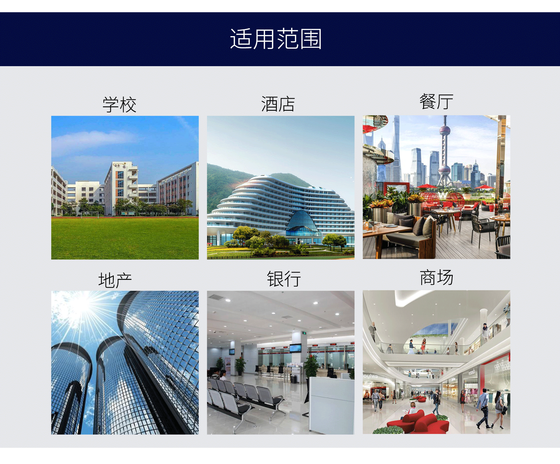 油煙凈化器，油煙凈化設(shè)備，油煙凈化機(jī)