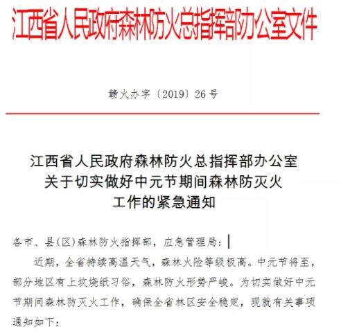 油煙凈化器，油煙凈化設(shè)備，油煙凈化機(jī)
