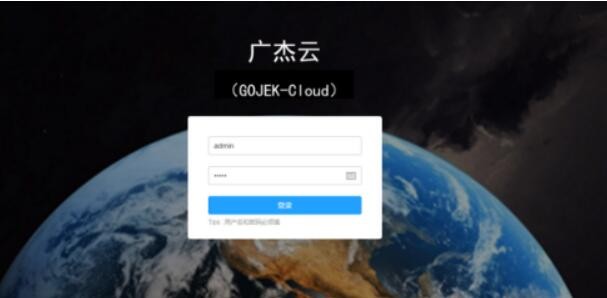 油煙凈化器，油煙凈化設(shè)備，油煙凈化機