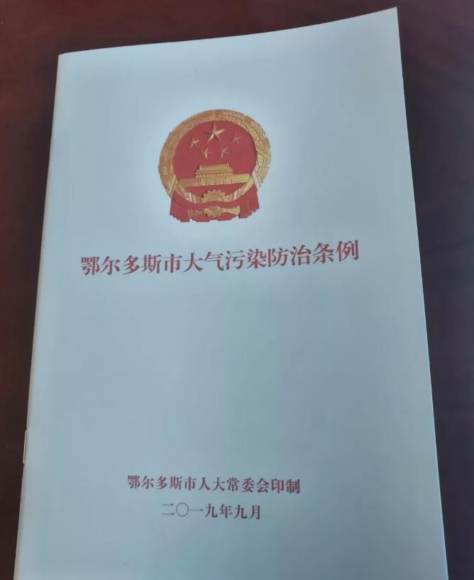 油煙凈化器，油煙凈化設(shè)備，油煙凈化機(jī)