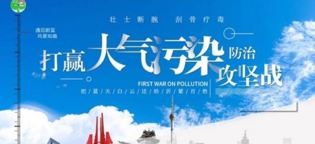油煙凈化器，油煙凈化設備，油煙凈化機