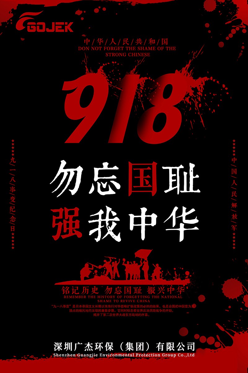 油煙凈化器，油煙凈化設(shè)備，油煙凈化機(jī)