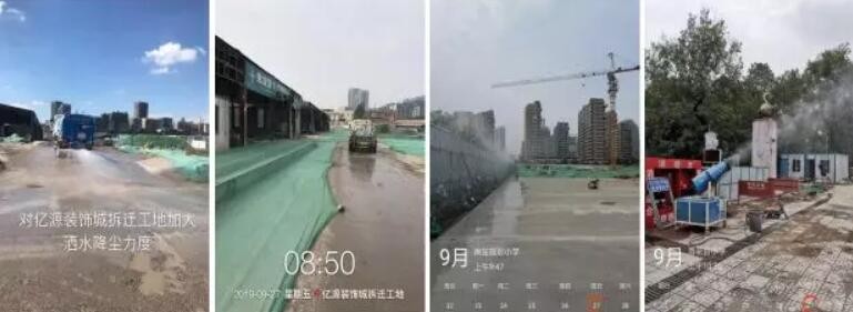 油煙凈化器，油煙凈化設備，油煙凈化機