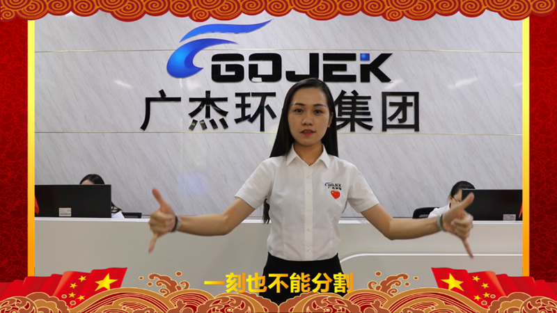 油煙凈化器，油煙凈化設(shè)備，油煙凈化機(jī)