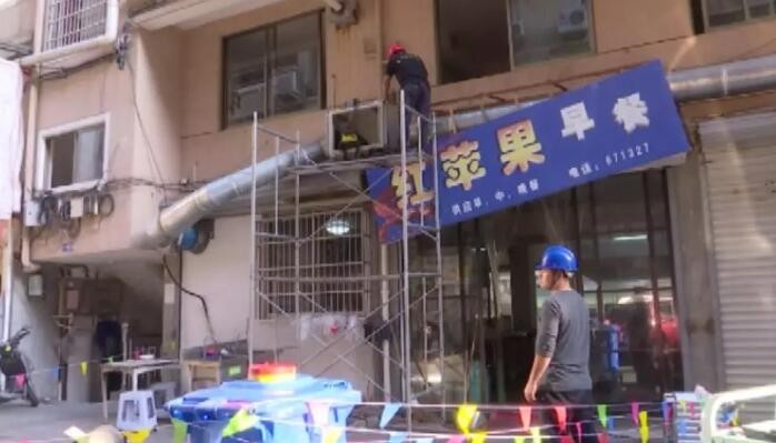 油煙凈化器，油煙凈化設(shè)備，油煙凈化機(jī)
