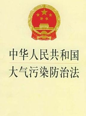 油煙凈化器，油煙凈化設(shè)備，油煙凈化機(jī)
