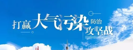 油煙凈化器，油煙凈化設(shè)備，油煙凈化機(jī)