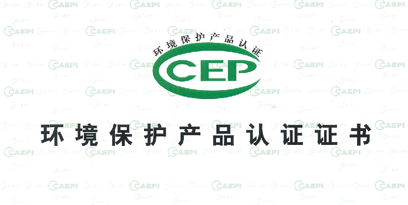 油煙凈化器，油煙凈化設備，油煙凈化機