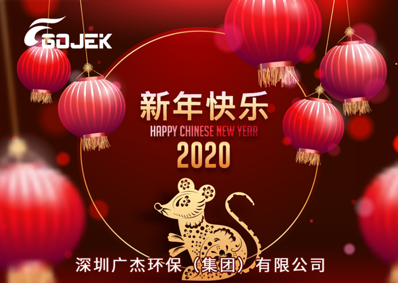 油煙凈化器，油煙凈化設(shè)備，油煙凈化機(jī)