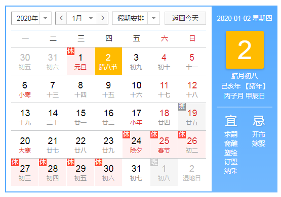 油煙凈化器，油煙凈化設(shè)備，油煙凈化機(jī)