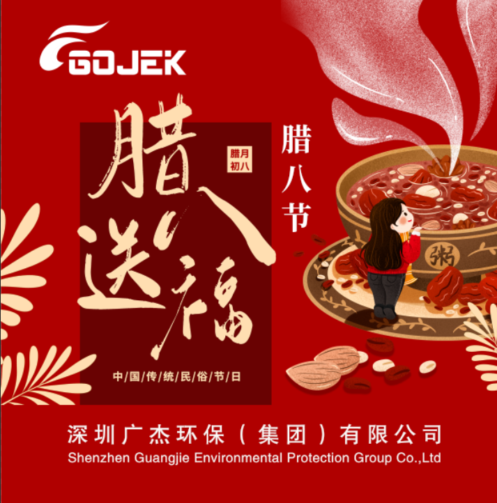 油煙凈化器，油煙凈化設(shè)備，油煙凈化機(jī)
