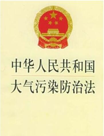 油煙凈化器，油煙凈化設(shè)備，油煙凈化機(jī)