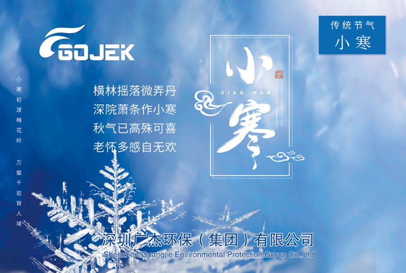 油煙凈化器，油煙凈化設(shè)備，油煙凈化機