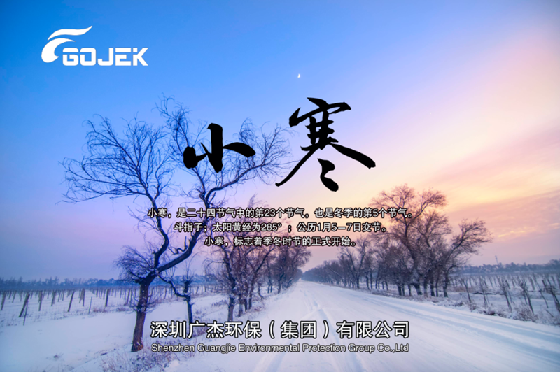 油煙凈化器，油煙凈化設(shè)備，油煙凈化機
