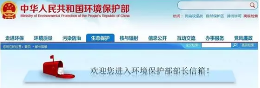 油煙凈化器，油煙凈化設(shè)備，油煙凈化機(jī)