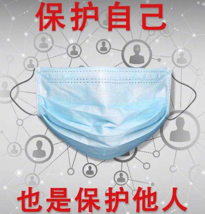 微信圖片_20200229115238.png
