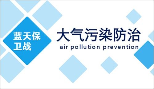 油煙凈化器，油煙凈化設(shè)備，油煙凈化機