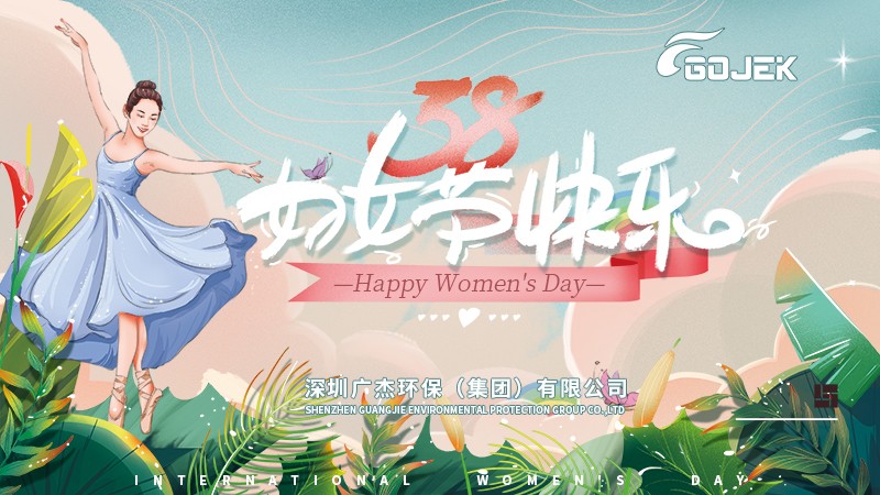 油煙凈化器，油煙凈化設(shè)備，油煙凈化機(jī)
