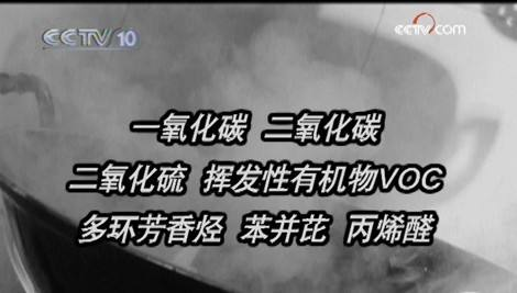 油煙凈化器，油煙凈化設(shè)備，油煙凈化機(jī)