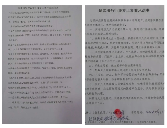 油煙凈化器，油煙凈化設(shè)備，油煙凈化機(jī)