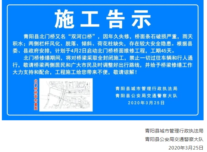 油煙凈化器，油煙凈化設(shè)備，油煙凈化機(jī)