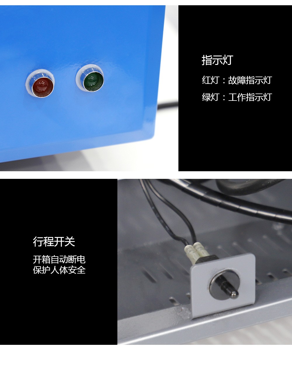 油煙凈化器，油煙凈化設(shè)備，油煙凈化機(jī)