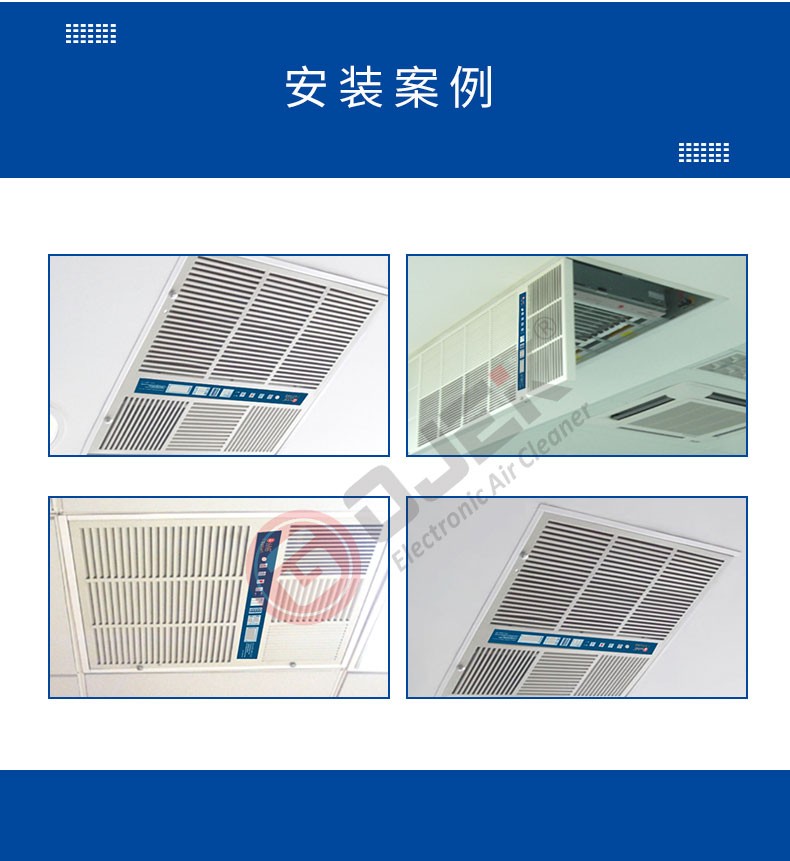 油煙凈化器，油煙凈化設(shè)備，油煙凈化機(jī)