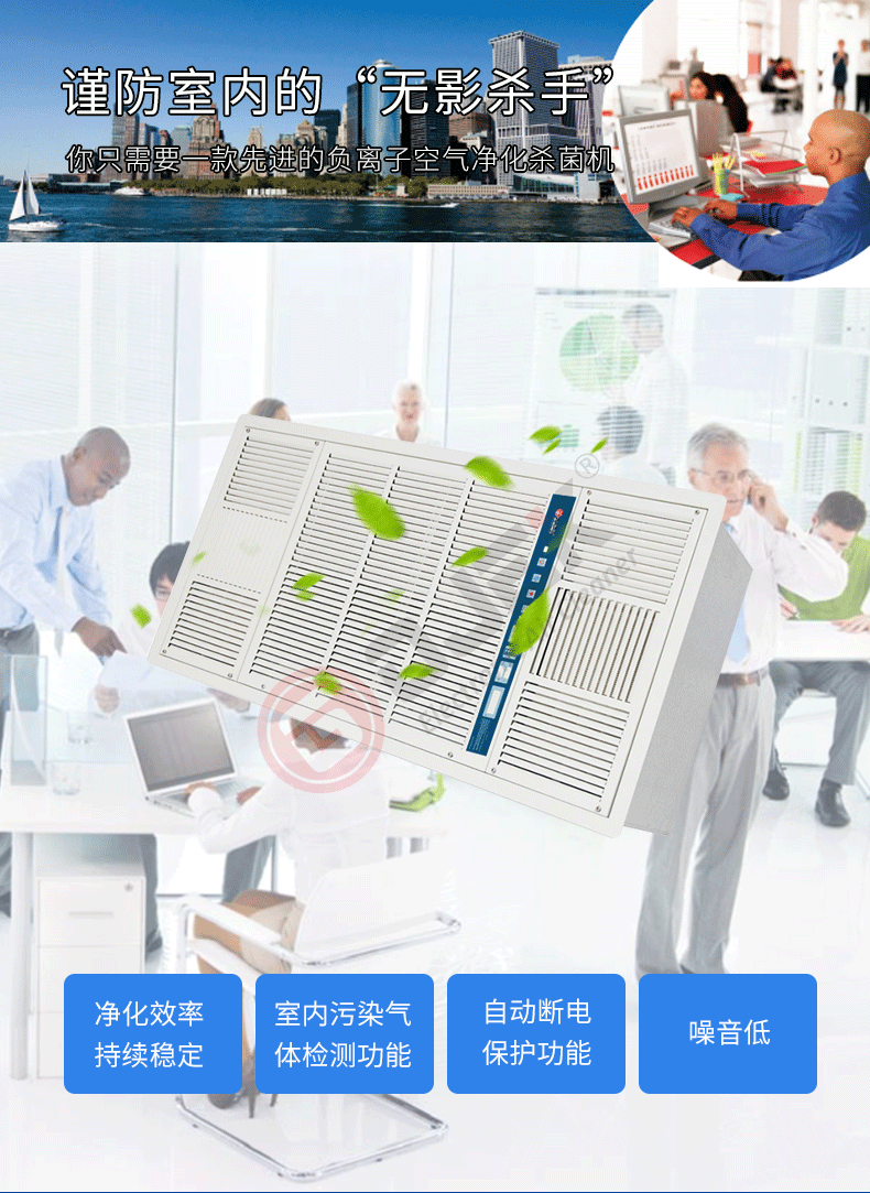 油煙凈化器，油煙凈化設(shè)備，油煙凈化機(jī)
